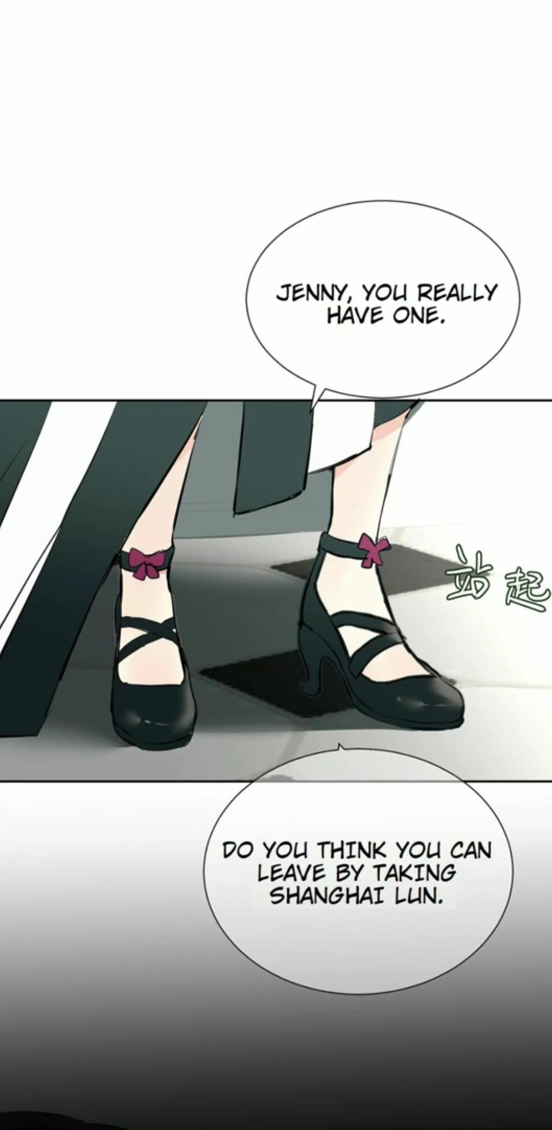 War of the Princesses Chapter 61 - page 42