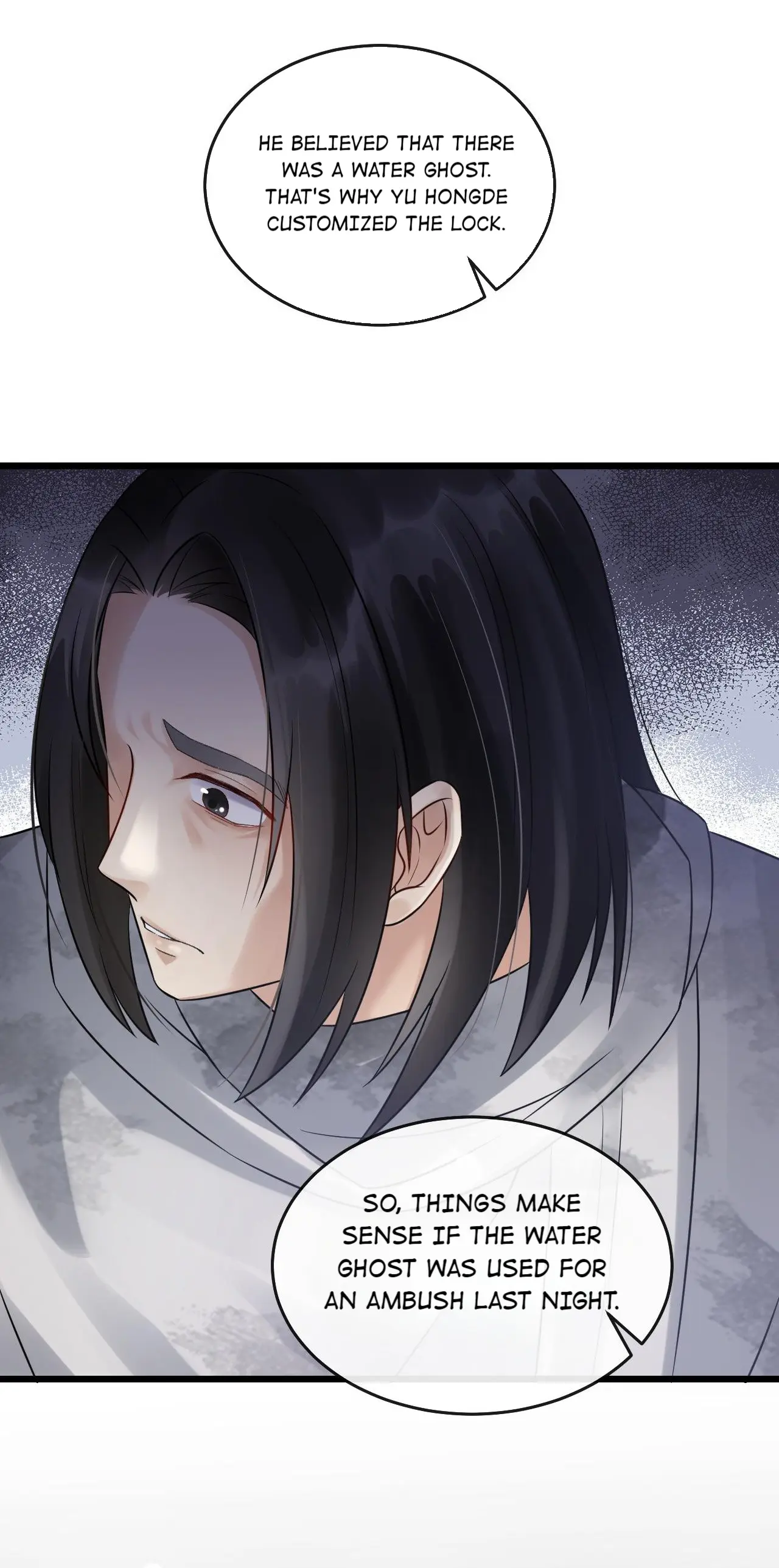 The Lady Locksmith of Mengliang chapter 13 - page 26