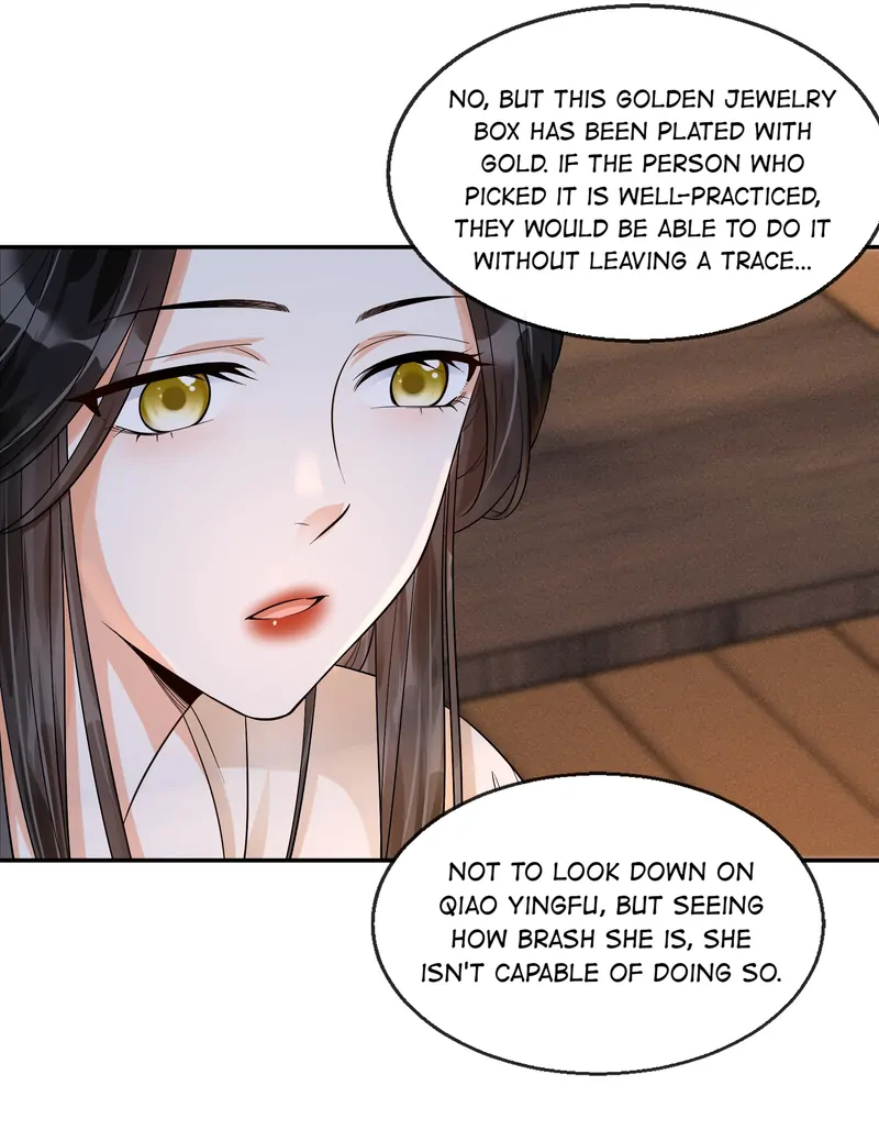 The Lady Locksmith of Mengliang Chapter 28 - page 25