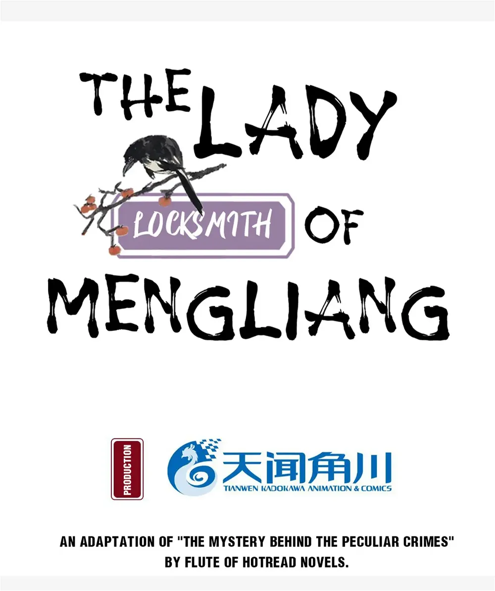 The Lady Locksmith of Mengliang Chapter 9 - page 19