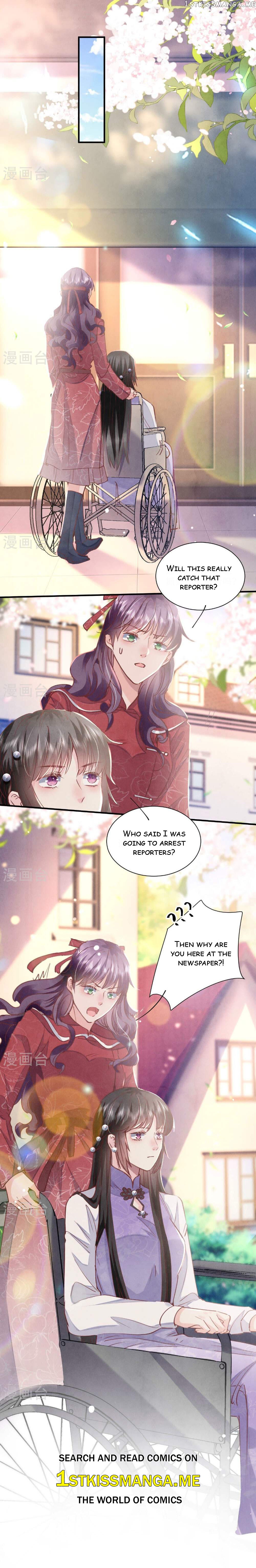 The Young Marshal Is Jealous Every Day 2: Young Marshal Is the Concentrated Vinegar Chapter 73 - page 6