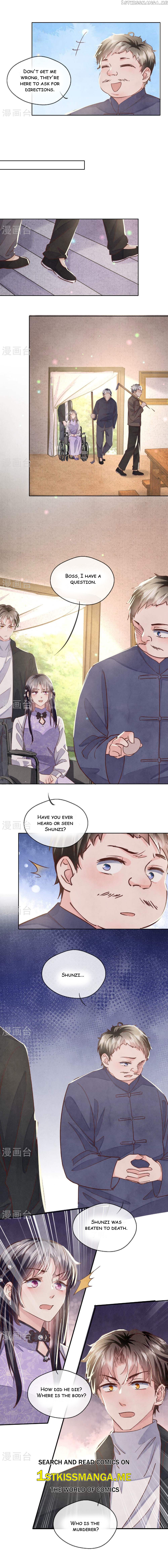 The Young Marshal Is Jealous Every Day 2: Young Marshal Is the Concentrated Vinegar Chapter 74 - page 10
