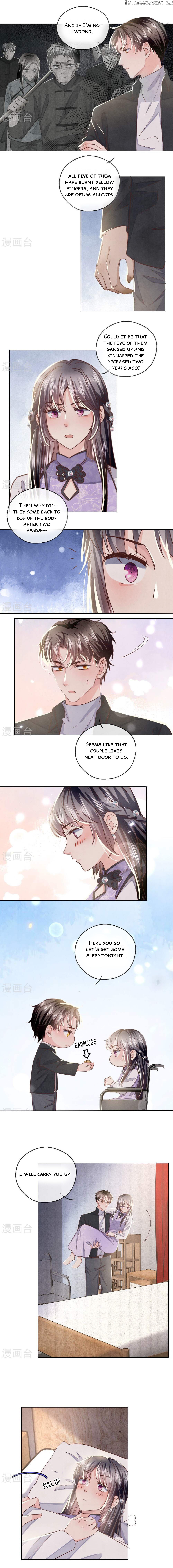 The Young Marshal Is Jealous Every Day 2: Young Marshal Is the Concentrated Vinegar Chapter 76 - page 4