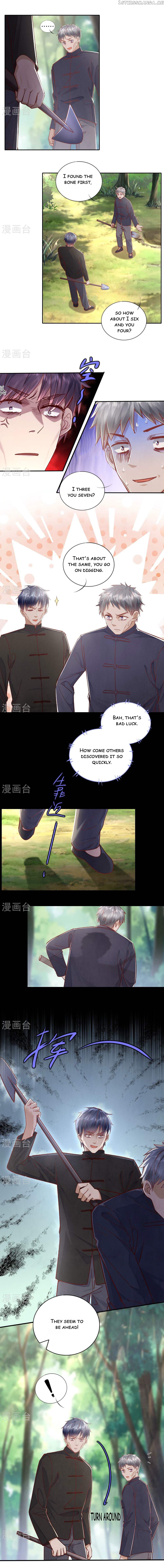 The Young Marshal Is Jealous Every Day 2: Young Marshal Is the Concentrated Vinegar Chapter 77 - page 5