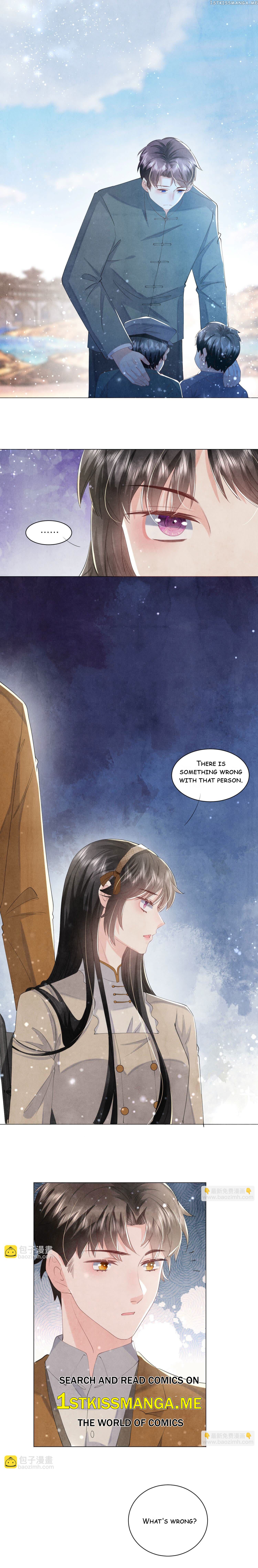 The Young Marshal Is Jealous Every Day 2: Young Marshal Is the Concentrated Vinegar Chapter 83 - page 8