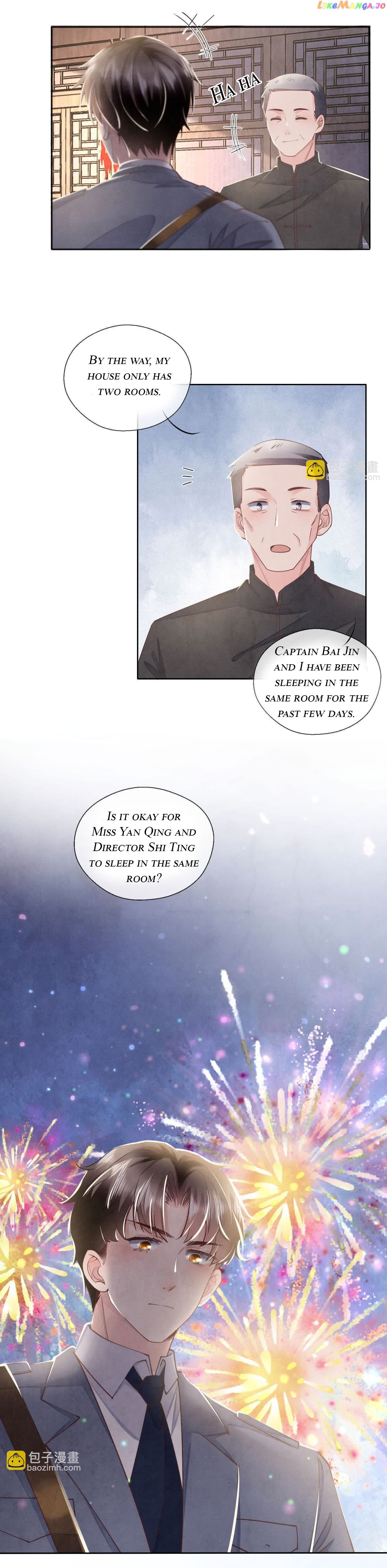 The Young Marshal Is Jealous Every Day 2: Young Marshal Is the Concentrated Vinegar Chapter 122 - page 6