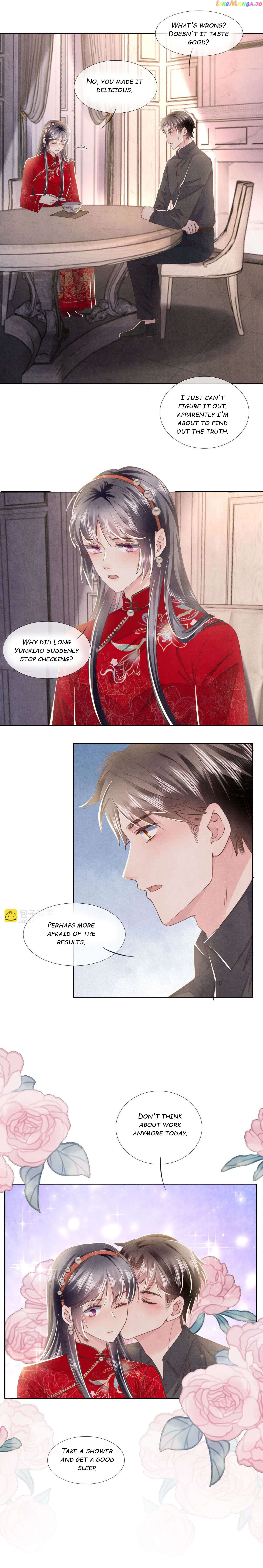 The Young Marshal Is Jealous Every Day 2: Young Marshal Is the Concentrated Vinegar Chapter 116 - page 7