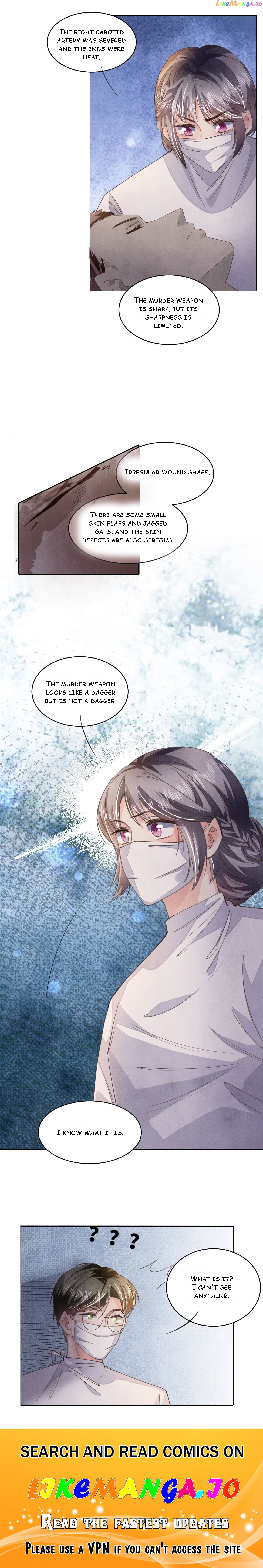 The Young Marshal Is Jealous Every Day 2: Young Marshal Is the Concentrated Vinegar Chapter 107 - page 8