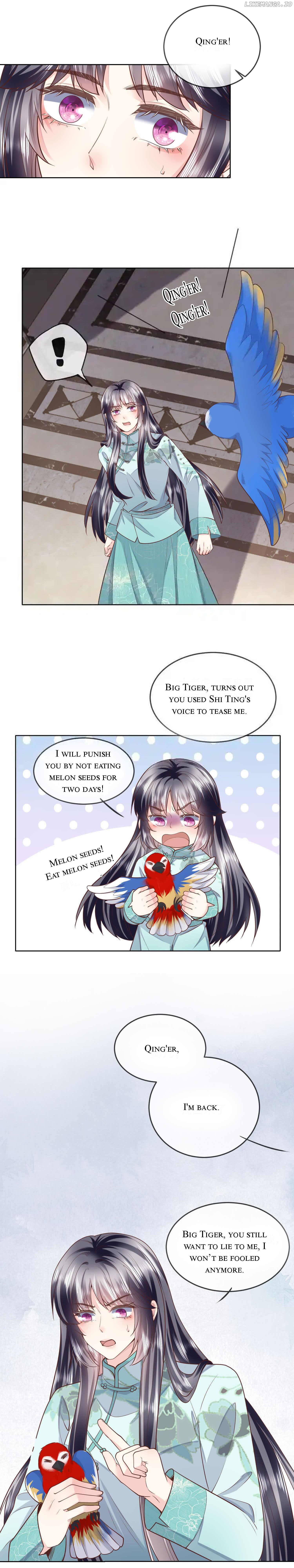 The Young Marshal Is Jealous Every Day 2: Young Marshal Is the Concentrated Vinegar Chapter 149 - page 7