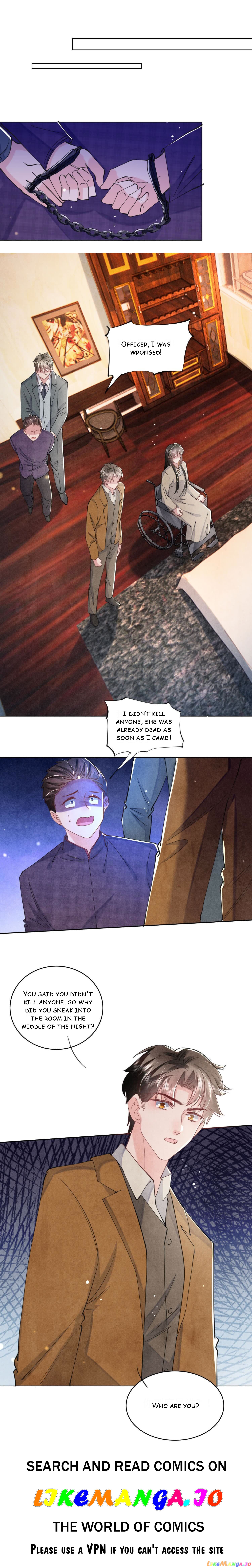 The Young Marshal Is Jealous Every Day 2: Young Marshal Is the Concentrated Vinegar Chapter 94 - page 7