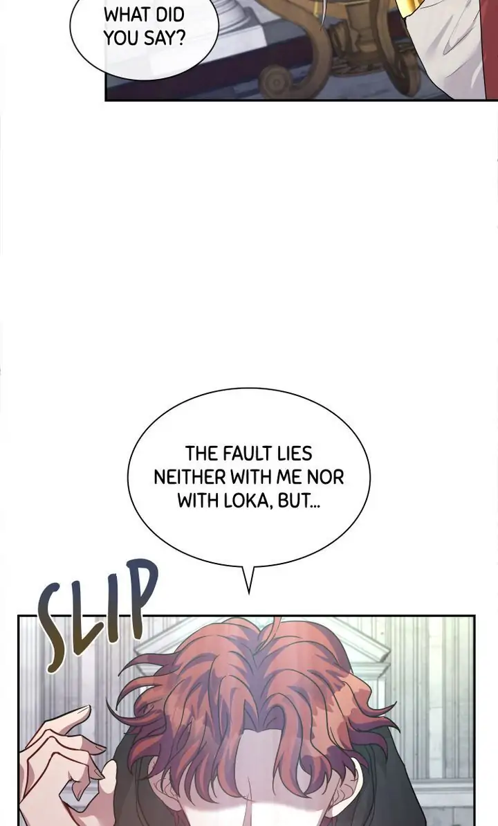 My Boyfriend is a God Chapter 8 - page 74