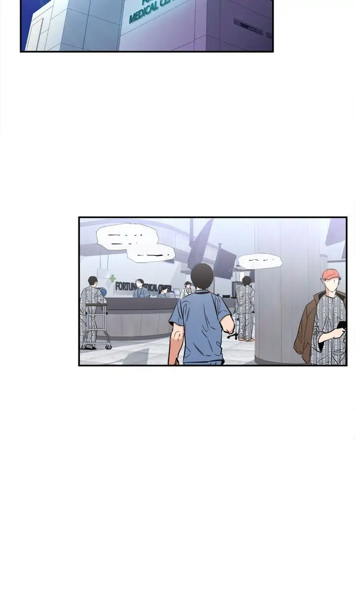 My Boyfriend is a God Chapter 7 - page 3