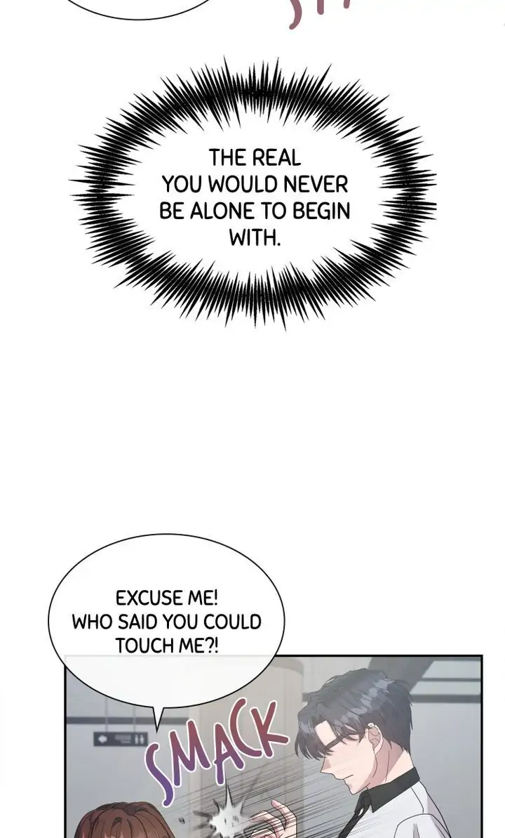 My Boyfriend is a God Chapter 7 - page 31
