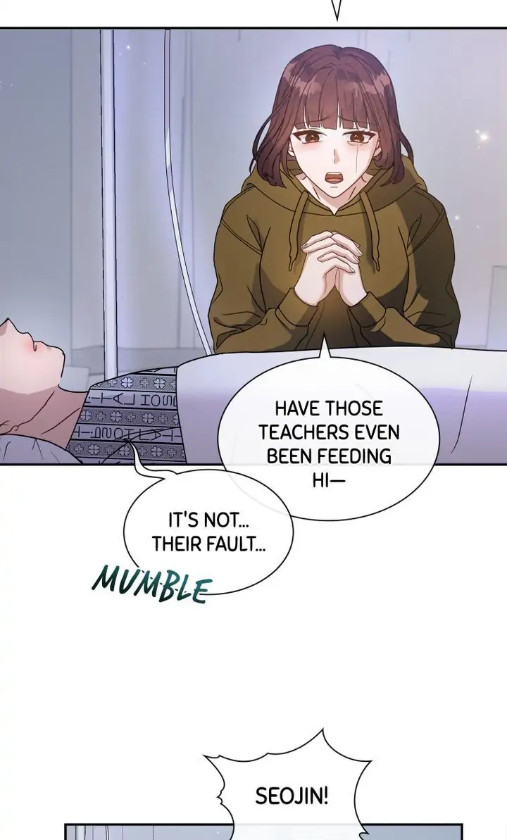 My Boyfriend is a God Chapter 7 - page 6