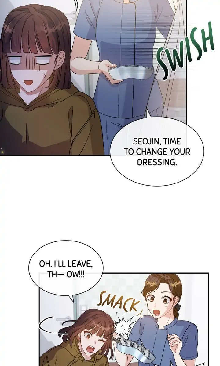 My Boyfriend is a God Chapter 7 - page 9