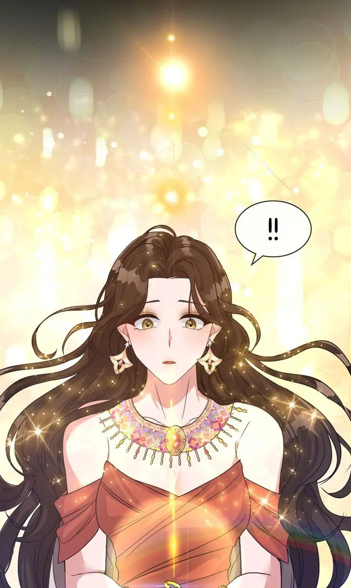 My Boyfriend is a God Chapter 6 - page 29
