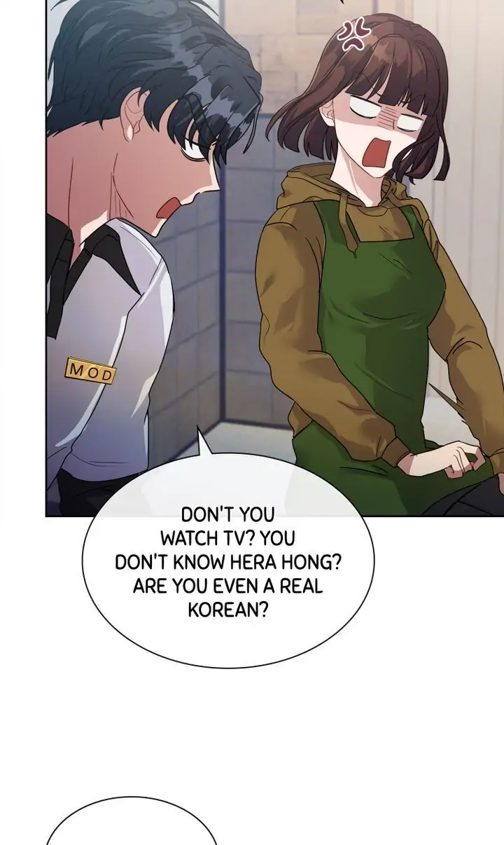My Boyfriend is a God Chapter 6 - page 38