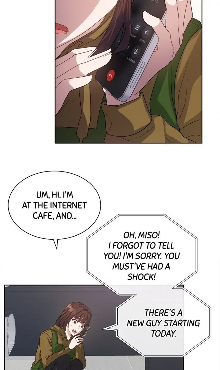 My Boyfriend is a God Chapter 6 - page 6