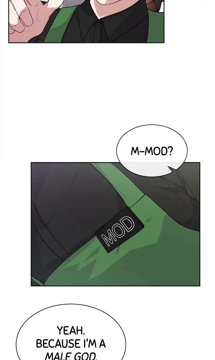 My Boyfriend is a God Chapter 5 - page 14