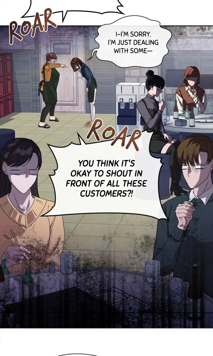 My Boyfriend is a God Chapter 5 - page 4