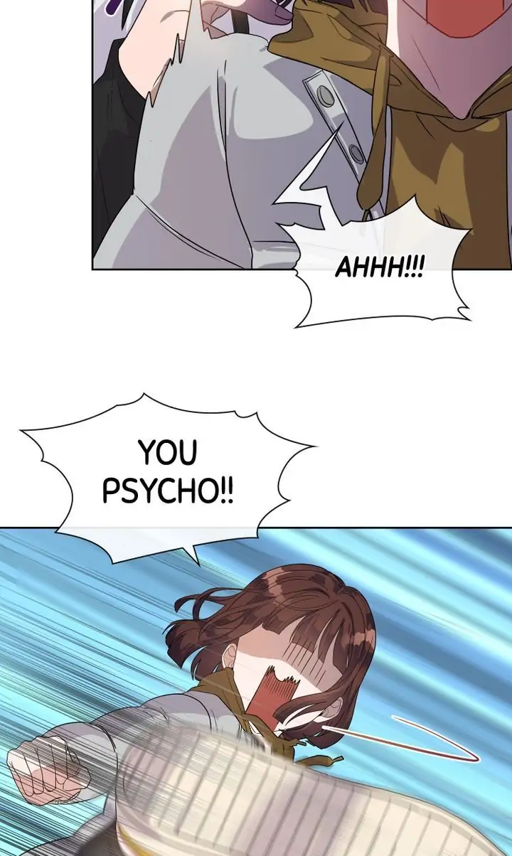 My Boyfriend is a God Chapter 5 - page 42