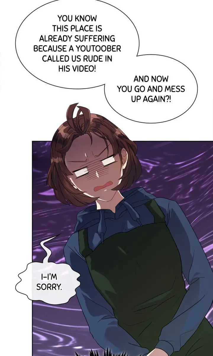 My Boyfriend is a God Chapter 5 - page 5