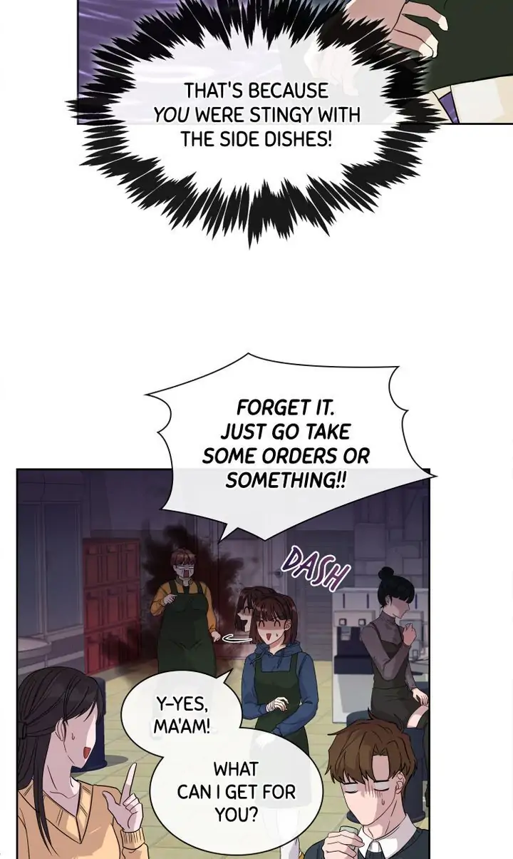 My Boyfriend is a God Chapter 5 - page 6