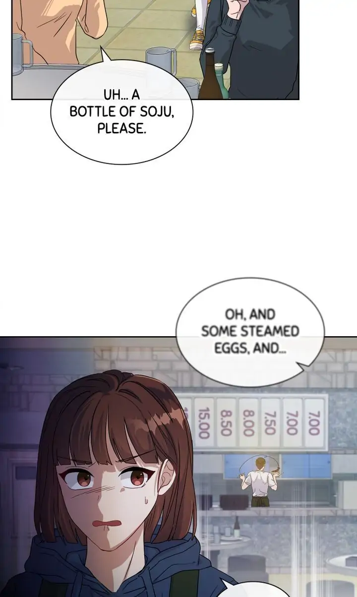 My Boyfriend is a God Chapter 5 - page 7