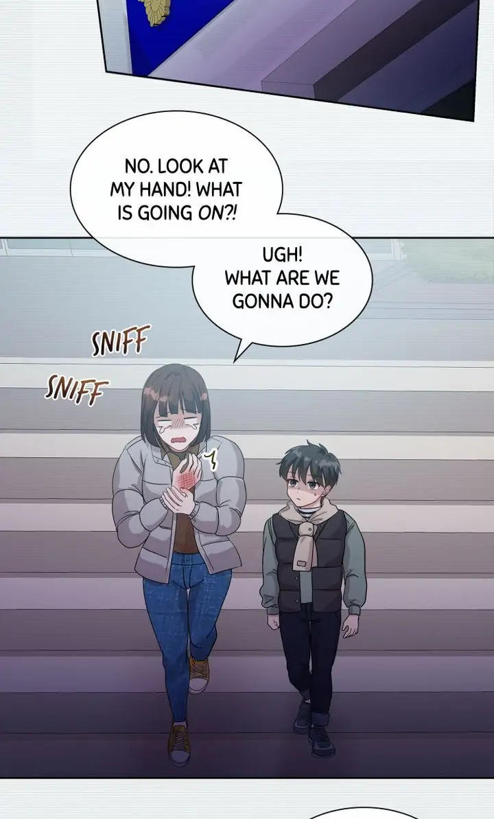 My Boyfriend is a God Chapter 4 - page 14