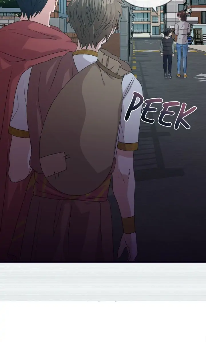 My Boyfriend is a God Chapter 4 - page 17