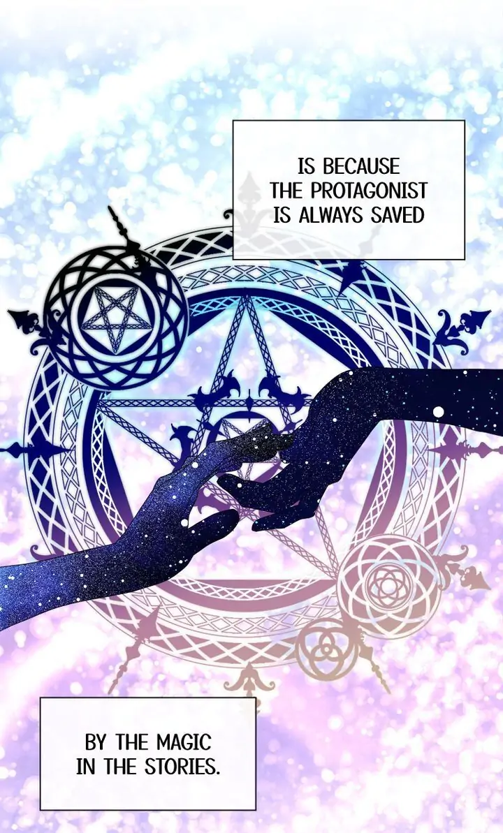 My Boyfriend is a God Chapter 4 - page 41