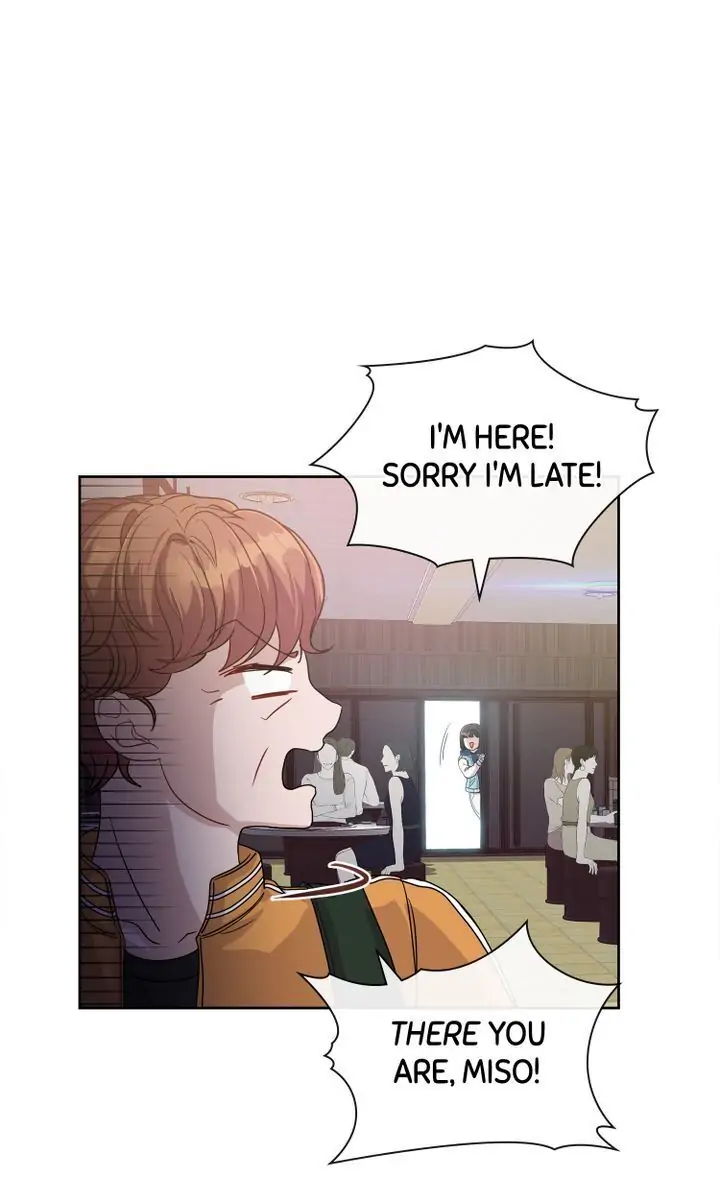 My Boyfriend is a God Chapter 4 - page 46