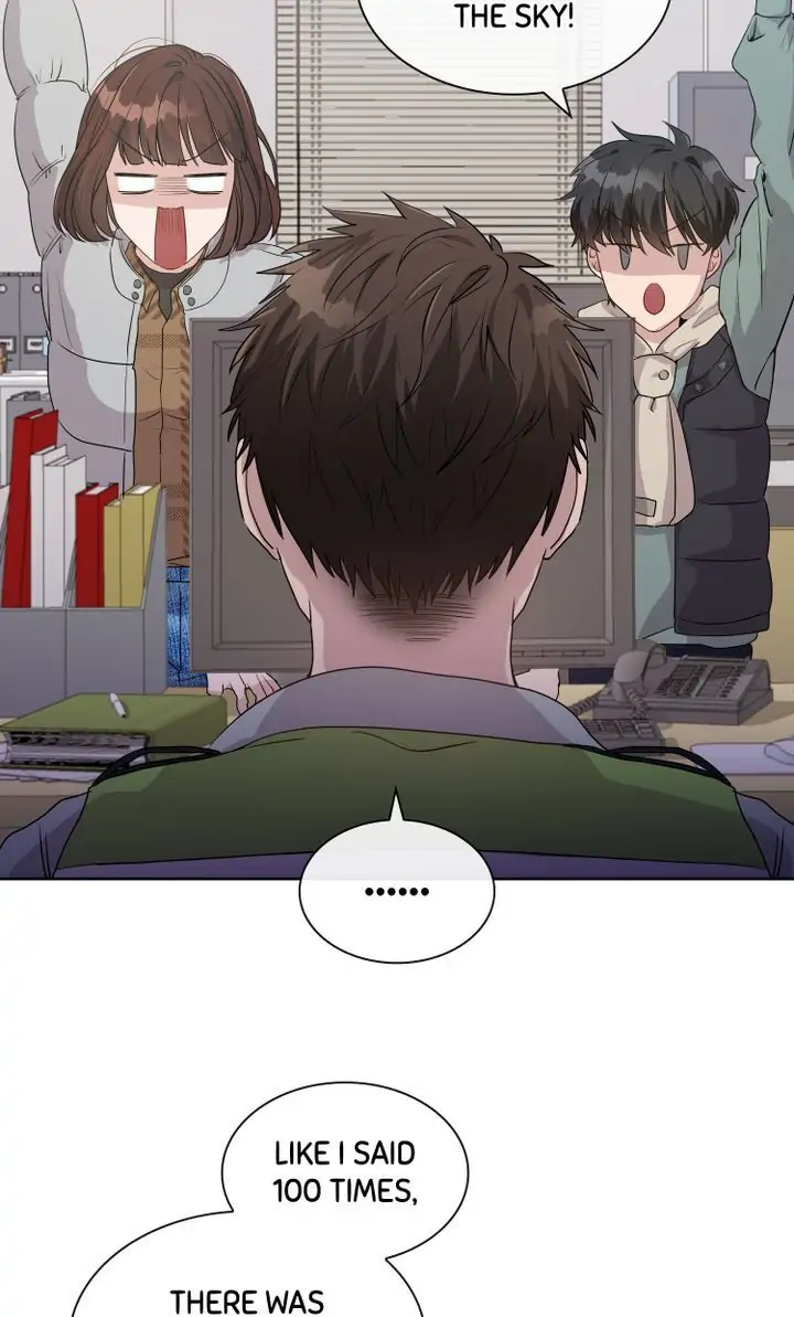 My Boyfriend is a God Chapter 4 - page 5