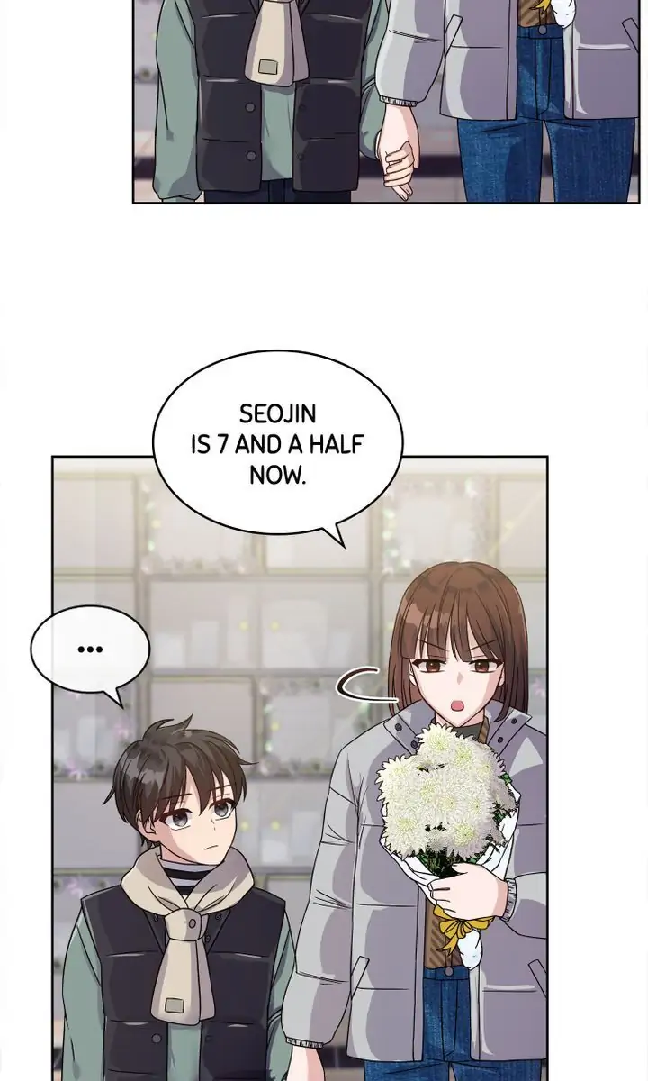 My Boyfriend is a God Chapter 3 - page 46