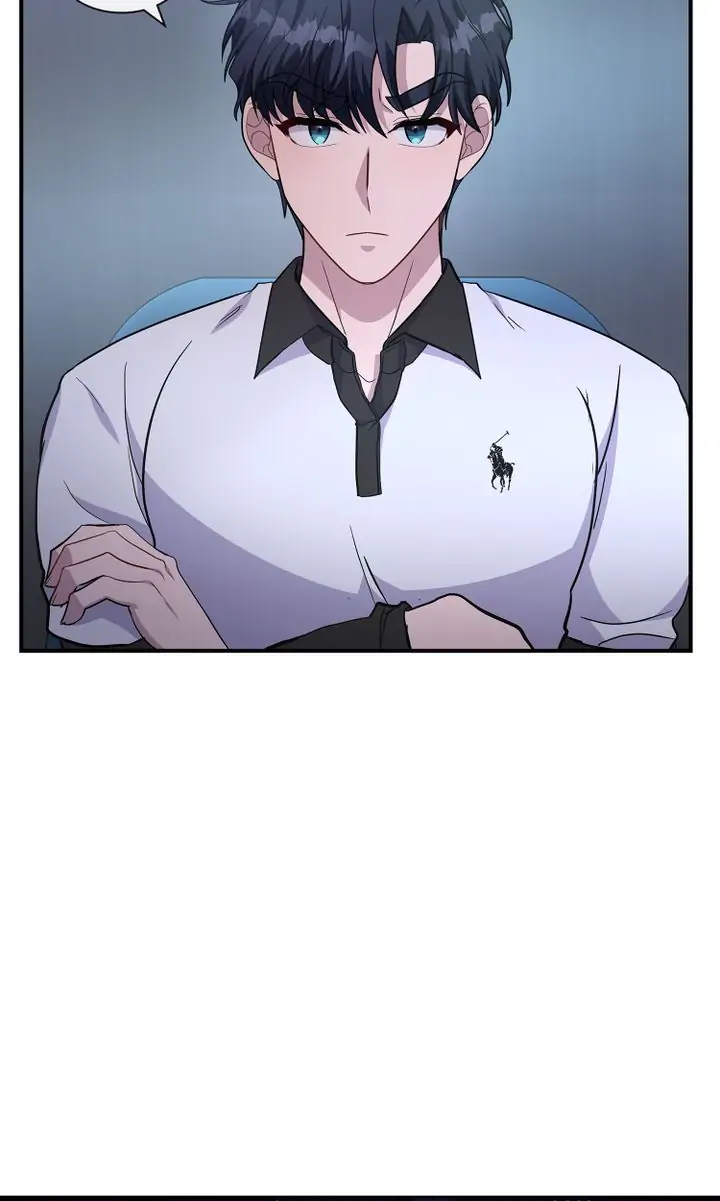 My Boyfriend is a God Chapter 15 - page 10