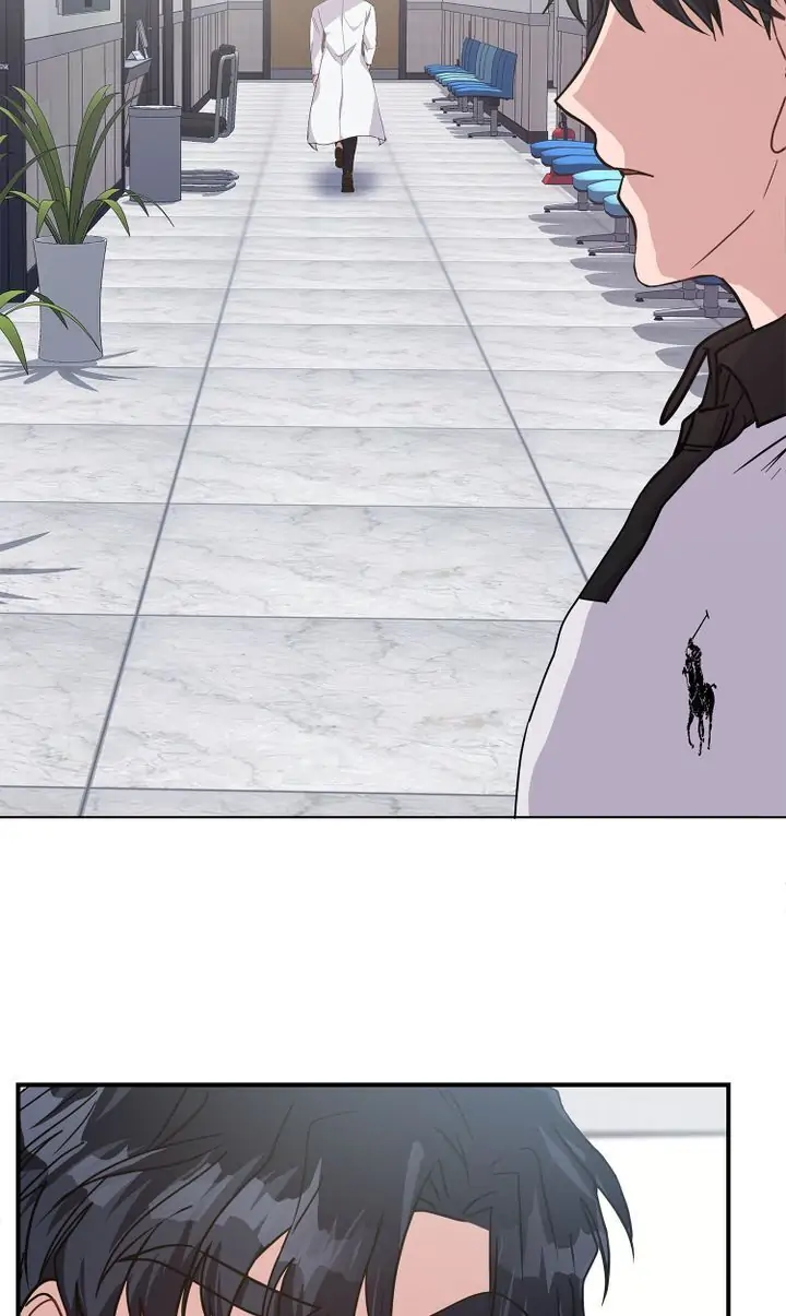 My Boyfriend is a God Chapter 11 - page 51