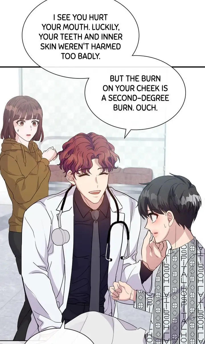 My Boyfriend is a God Chapter 11 - page 7
