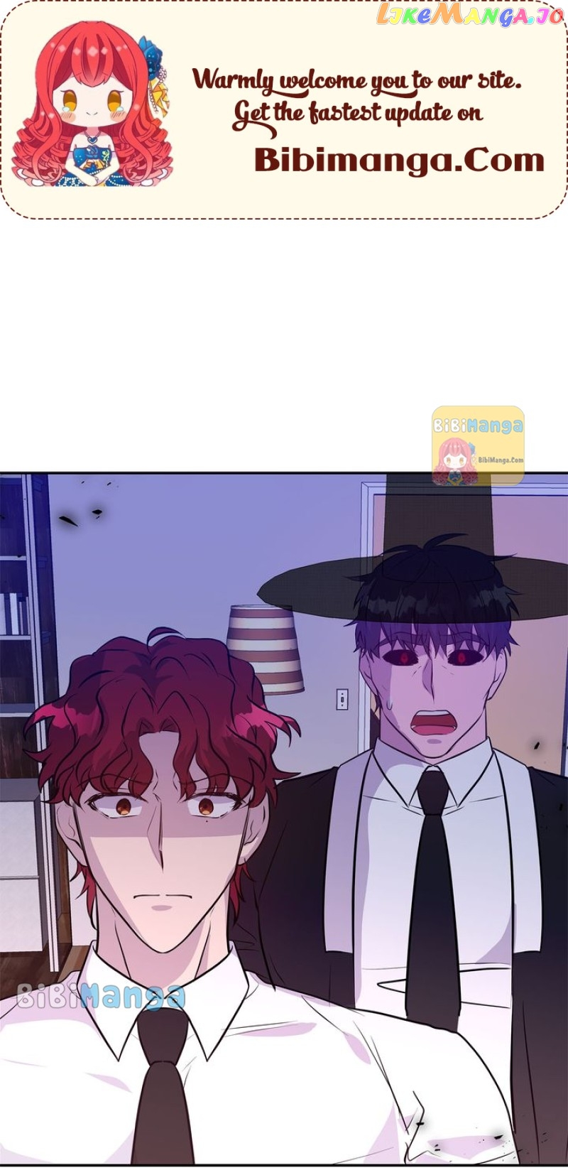 My Boyfriend is a God Chapter 50 - page 1