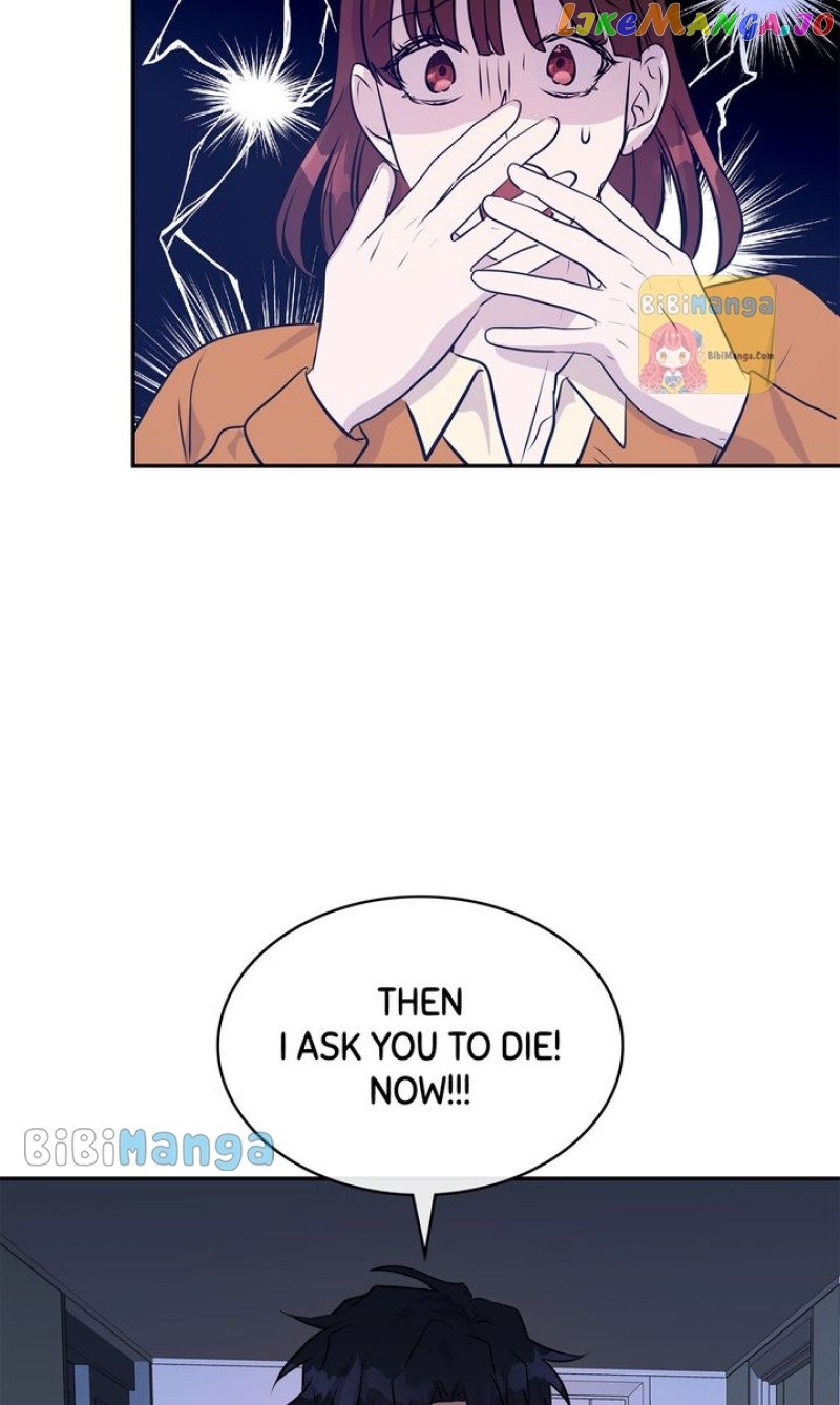 My Boyfriend is a God Chapter 50 - page 51