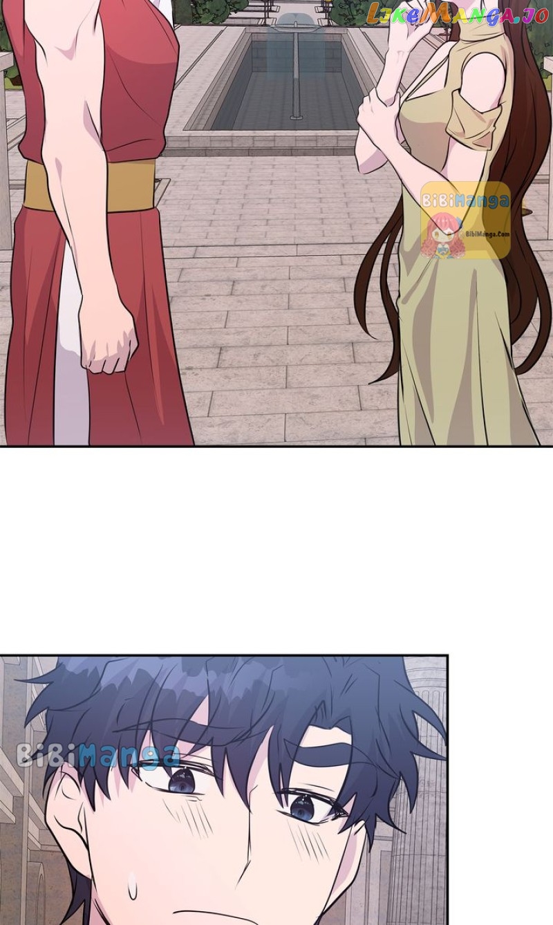 My Boyfriend is a God Chapter 50 - page 8