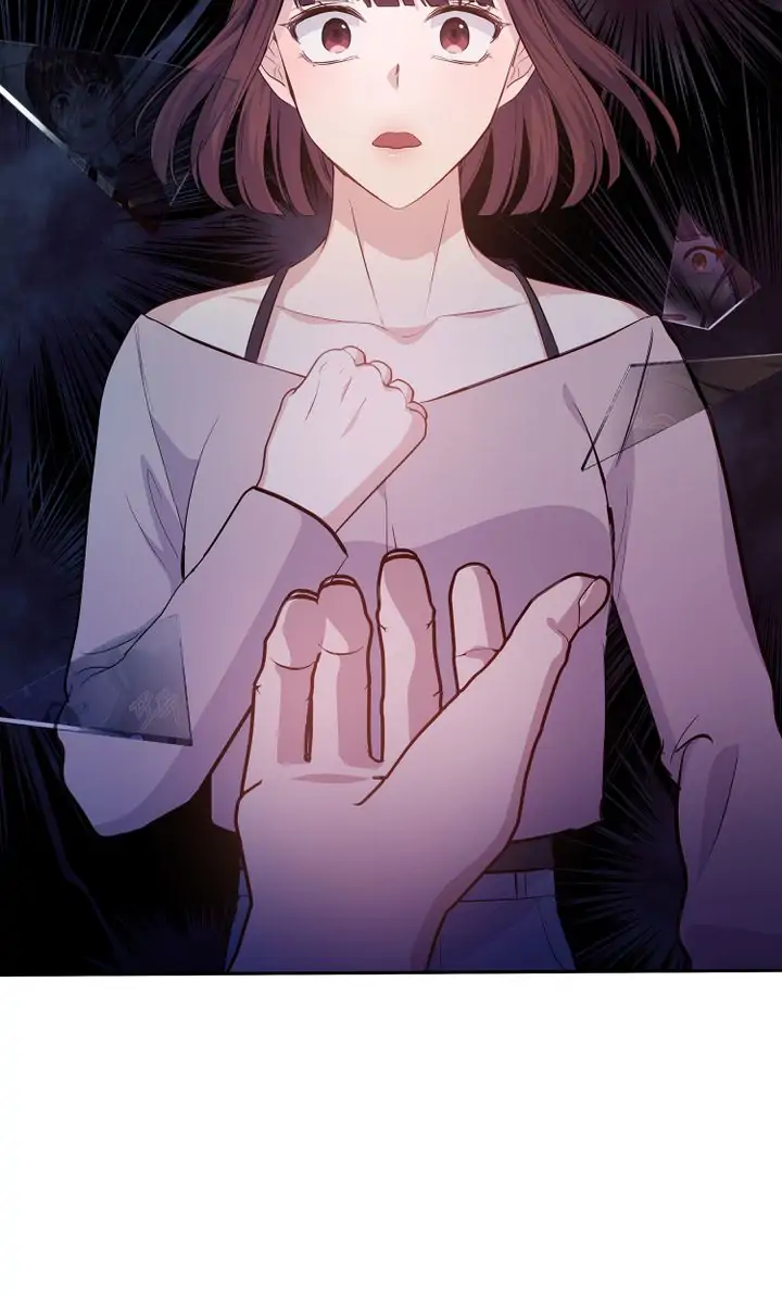 My Boyfriend is a God Chapter 27 - page 43