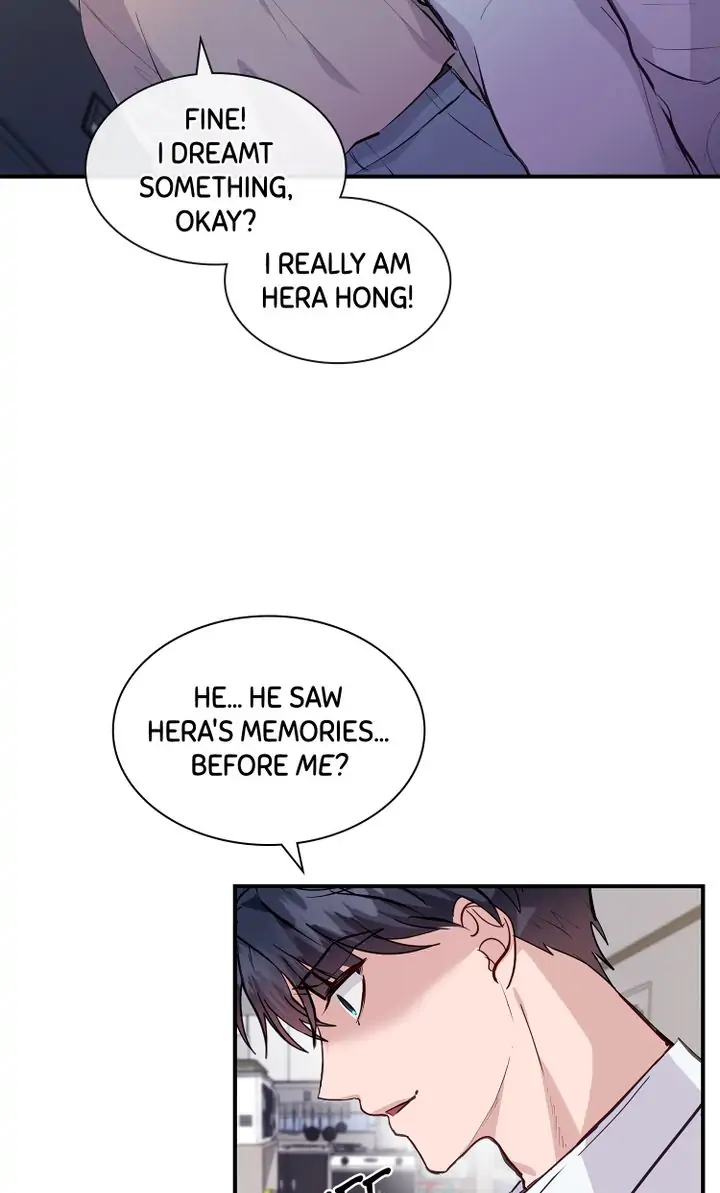 My Boyfriend is a God Chapter 27 - page 58