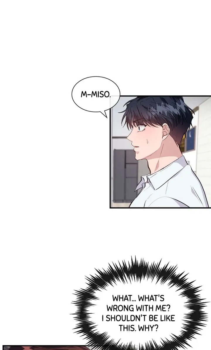 My Boyfriend is a God Chapter 27 - page 66