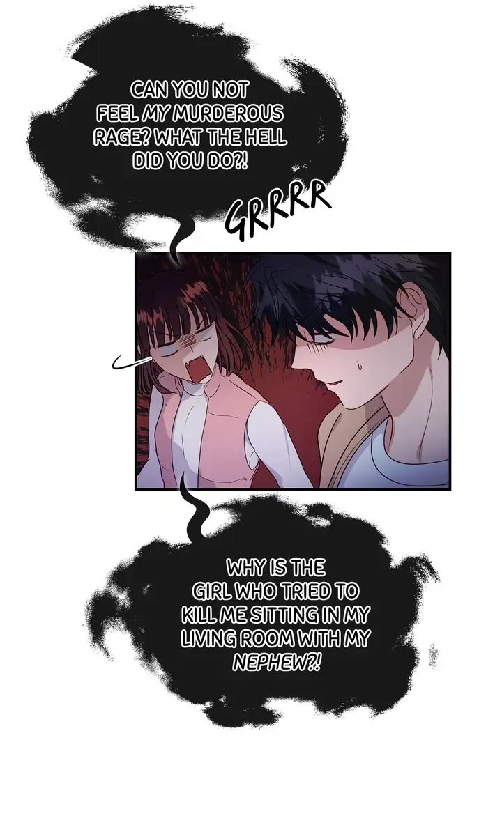 My Boyfriend is a God Chapter 34 - page 15