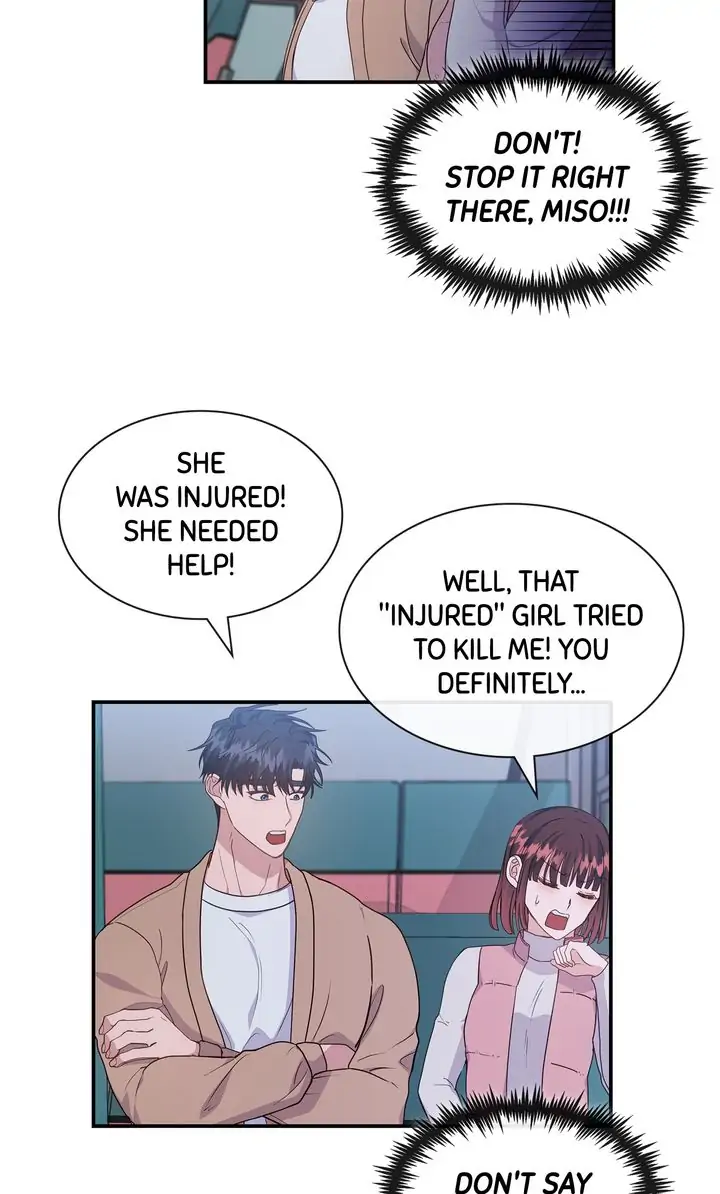 My Boyfriend is a God Chapter 34 - page 8