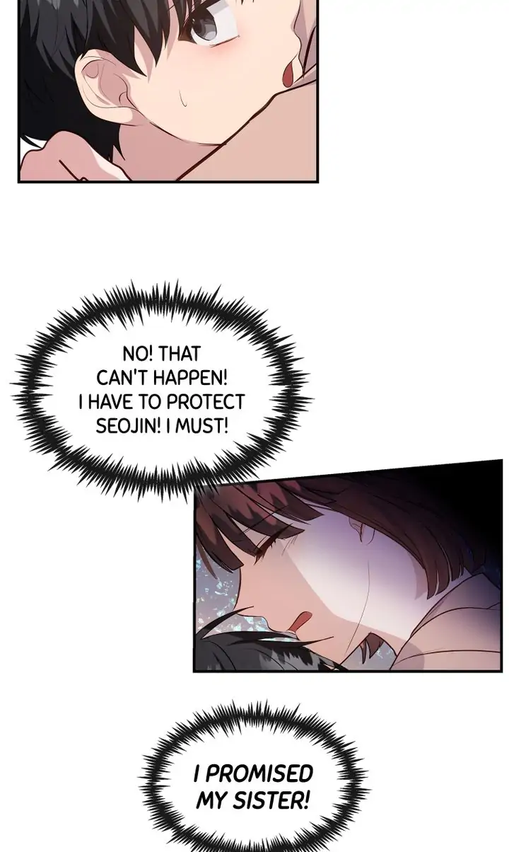 My Boyfriend is a God Chapter 28 - page 32