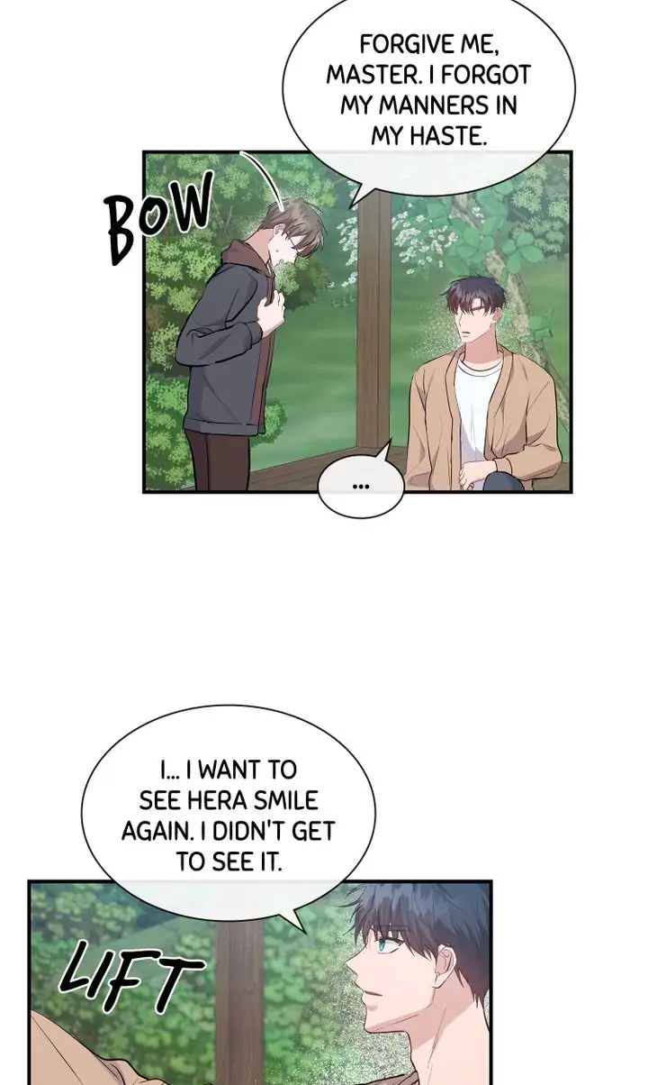 My Boyfriend is a God Chapter 28 - page 41