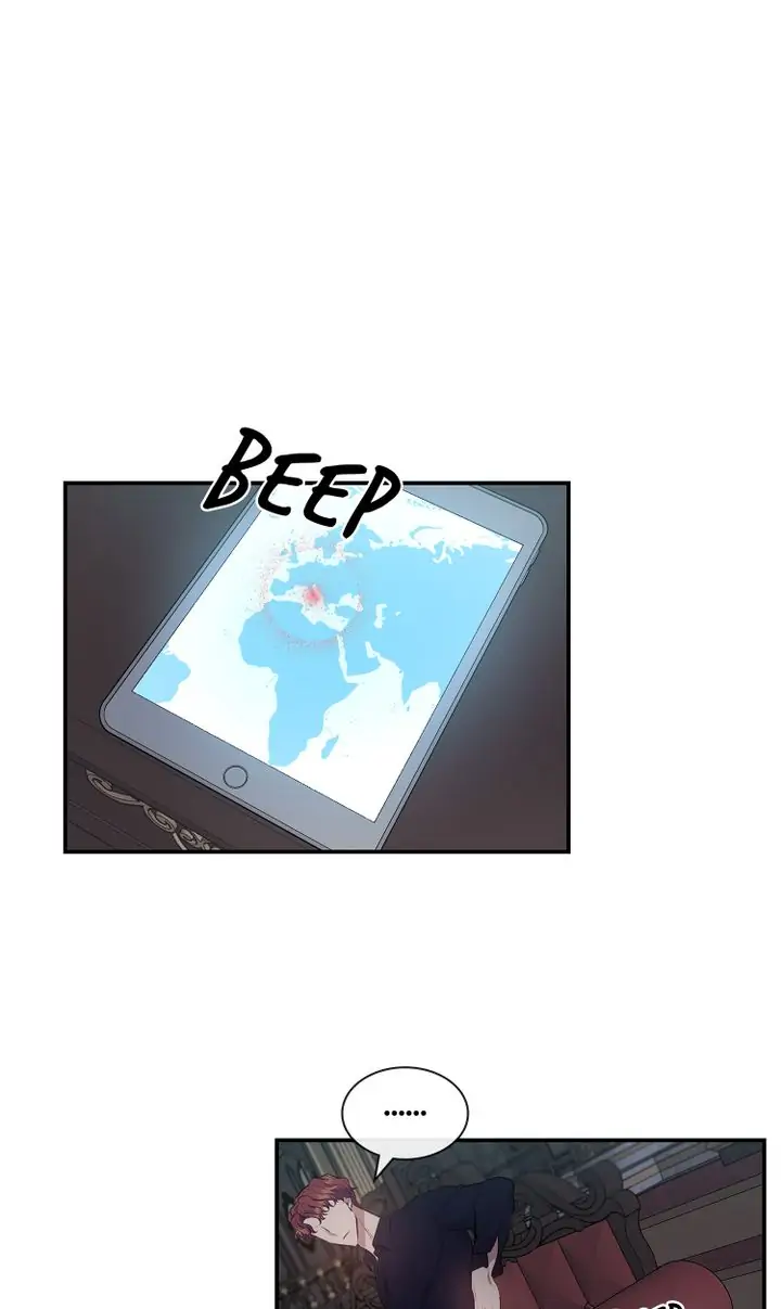 My Boyfriend is a God Chapter 29 - page 1