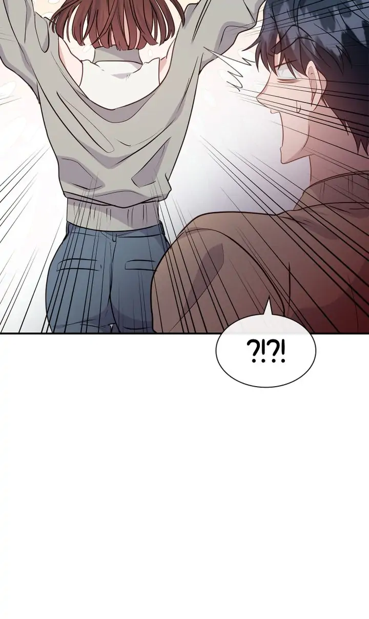 My Boyfriend is a God Chapter 29 - page 26
