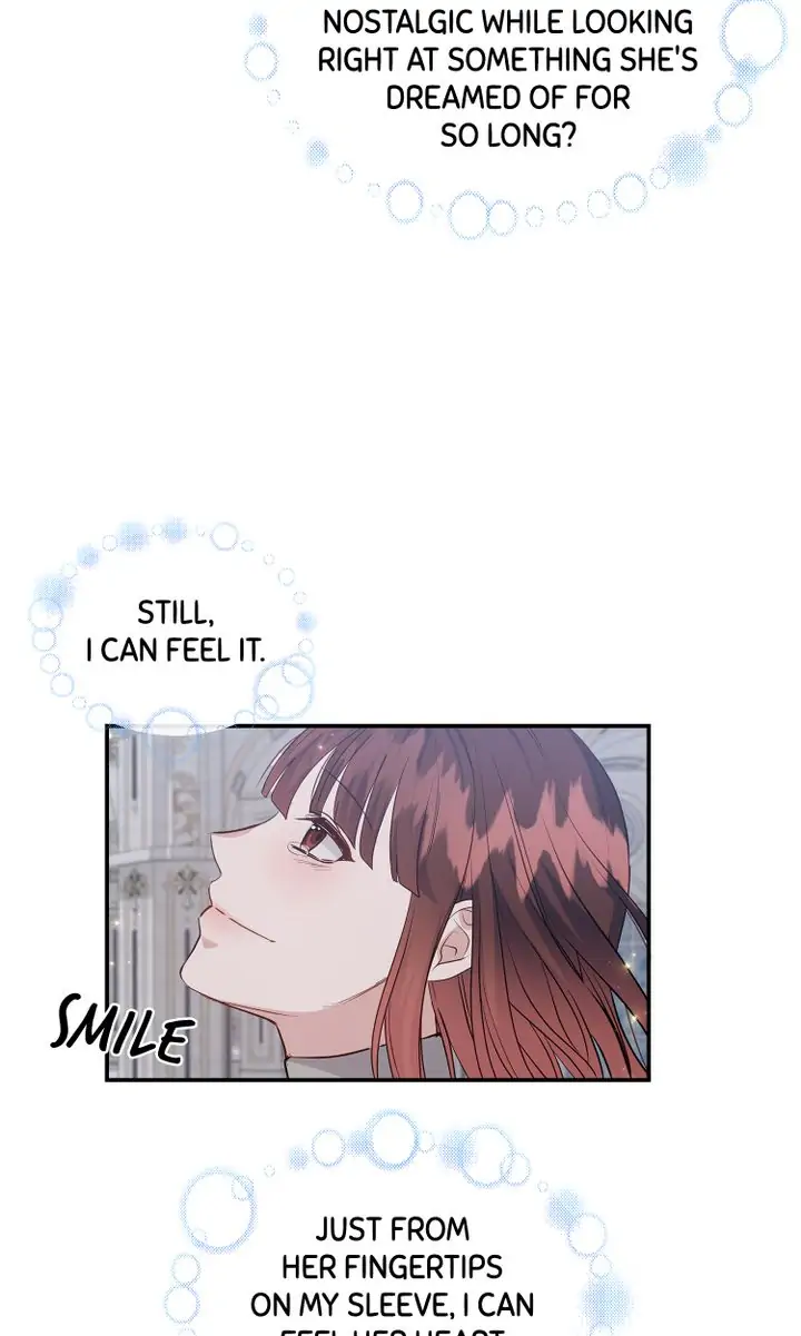My Boyfriend is a God Chapter 30 - page 25